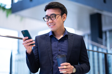 Sticker - Portrait of young Asian businessman