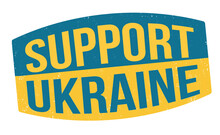 Support Ukraine Grunge Rubber Stamp