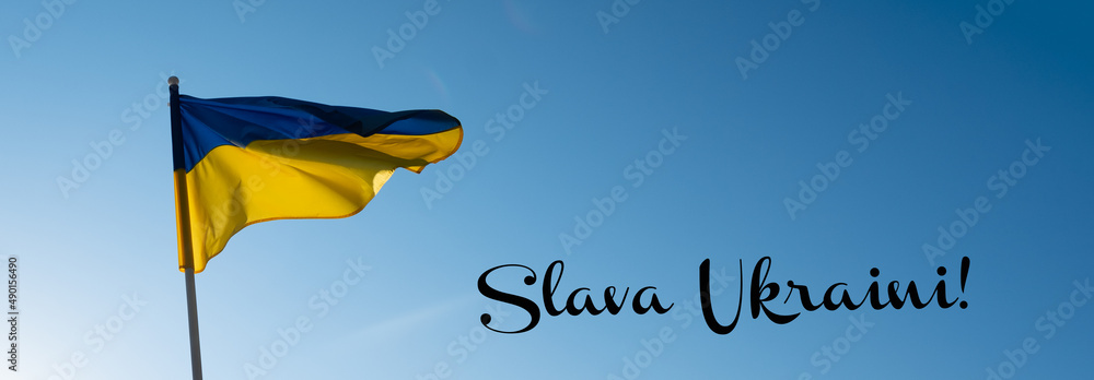 Slavia Ukraine Ukrainian flag banner with text