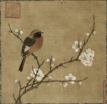 Vintage Japan Watercolor Woodblock Background With Bird And Cherry Blossom Flowers 