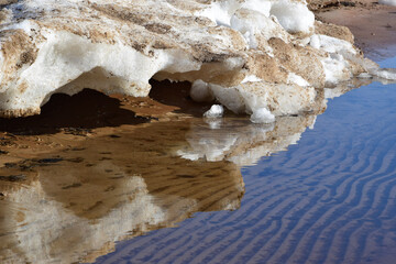 Sticker - Photo of salt rock formation on a sea shore