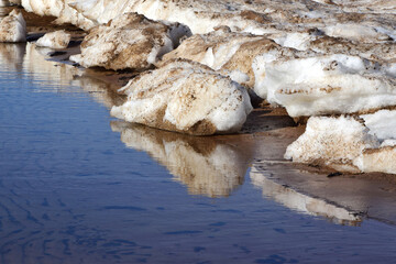 Sticker - Photo of salt rock formation on a sea shore