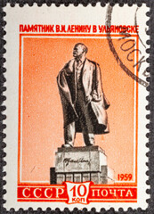 Wall Mural - USSR - CIRCA 1959: A stamp printed in USSR Russia shows a Lenin monument in Ulyanovsk with the inscription Lenin monument in Ulyanovsk from the series Monuments , circa 1959