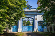 Gate of former Yagelnitsky Castle in Nahirianka village in region of Chortkiv, Ukraine