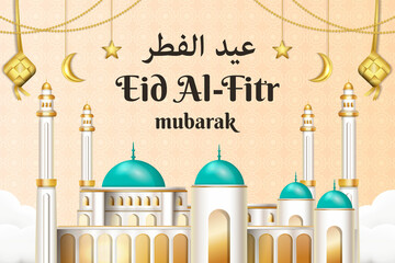 Canvas Print - realistic eid al fitr mubarak banner illustration with golden ketupat, stars, and moons