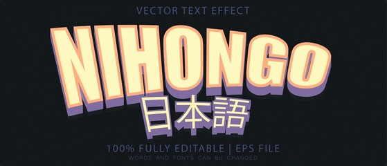 Sticker - Nihongo Editable Text Effect