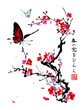 Butterflies flutter over a branch of cherry blossoms. Text - 