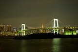 Fototapeta  - Taking in Tokyo