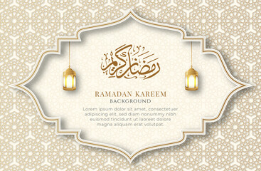 Wall Mural - RAMADAN KAREEM Islamic Luxury Ornament Border Frame Arabesque Pattern Background