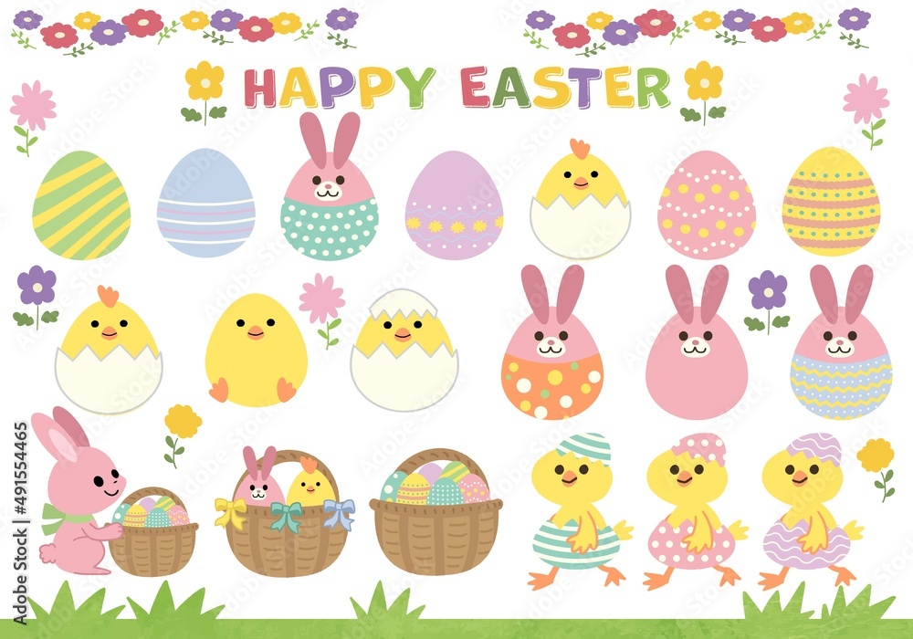 イースター・うさぎ・ひよこのイラスト素材セット Stock Vector