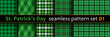 St. Patrick's Day seamless patterns set. Tileable vector backgrounds in Irish classic style.
