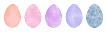 Set Of Watercolor Textured Vector Pastel Easter Eggs. Hand Painted Spring Water Colour Clip Art Elements Collection Isolated On White Background. Beige, Pink, Purple, Blue Aquarelle Color Spring Eggs.
