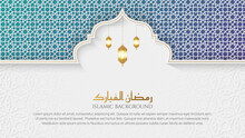 Ramadan Kareem Arabic Islamic Elegant White And Golden Luxury Ornamental Background With Arabic Pattern And Decorative Arch Frame