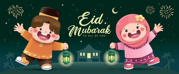 eid mubarak greeting card with 2 cute little muslim kids holding lantern.