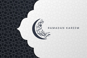 Ramadan Kareem  poster or invitation design islamic background.