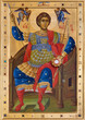 Athos painted icon of the Great Martyr George the Victorious