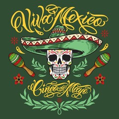 Poster - Calavera skull in sombrero emblem