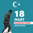 18 mart çanakkale zaferi means March 18 Canakkale victory, Turkish national day.