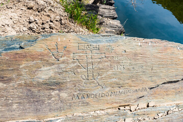 Prehistoric Rock-Art Site of the Coa Valley in Portugal, a UNESCO World Heritage Site