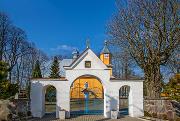 Wall Mural - The wooden Orthodox church of St. John the Theologian built in 1772 in the town of Nowoberezowo in Podlasie, Poland.