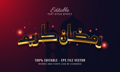 Ramadan kareem in arabic font editable text effect Free Vector	