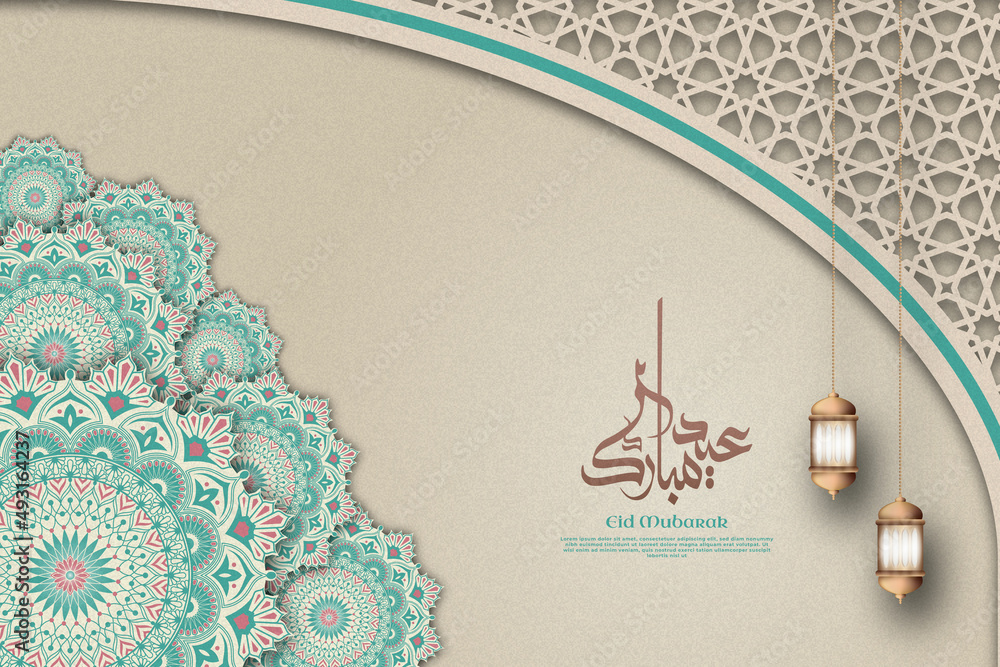 Eid mubarak background soft brown paper and green mandala pattern with ...