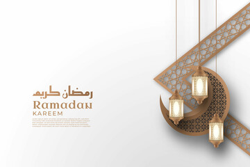 Wall Mural - Realistic Ramadan Kareem Background with ornament hanging in top frame rectangle Premium Vector