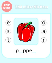 Add missed letter book page vector cartoon template, educational spelling for kids, preschool learning concept, cartoon pepper vegetable food isolated quiz, School elementary handwriting card practice