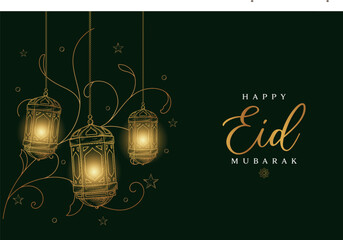 Happy Eid