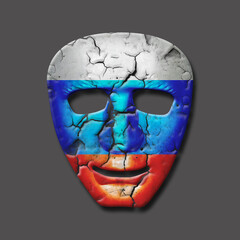 Wall Mural - Cracked theatrical mask of the Russian flag. Isolated on a gray background. Theatrical mask in the colors of the Russian flag. 3D illustration. Politics. The collapse