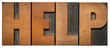 © MarekPhotoDesign.com - help - isolated word in vintage letterpress wood type