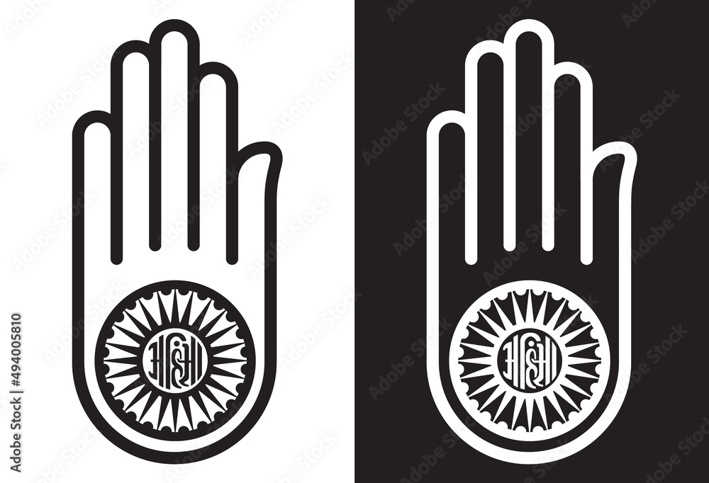 Jainism or Jain Dharma religion hand symbol line art vector icon on white and black background