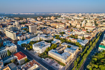 Canvas Print - Central Council House and Institute of Philology in Kyiv, Ukraine, before the war with Russia