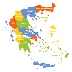Canvas Print - Greece - map of decentralized administrations