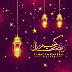 Canvas Print - Ramadan kareem ramadhan greeting card ramzan mubarak with lantern and arabic islamic pattern for eid al fitr mubarak background