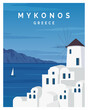 Mykonos greece Vector Illustration Background. Flat Cartoon Vector Illustration in Color Style. suitable for card, poster, art print
