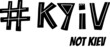 © Animado - Lettering Kiev city name in ukrainian language