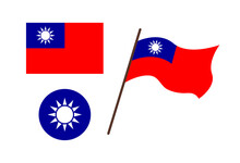 Taiwan Symbols Isolated. Vector Red Flag And Blue Emblem With White Sun Shape