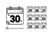 イベント名欄付きカウントダウンのカレンダーのアイコンセット - 日本語版・あと30日〜21日