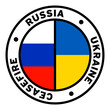 Round Russia Ukraine Ceasefire Flag Clipart