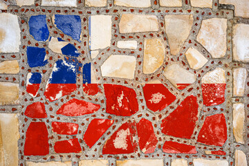 Sticker - National flag of Chile on stone  wall background. Flag  banner on  stone texture background.