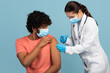 Indian man got vaccinated against coronavirus on blue