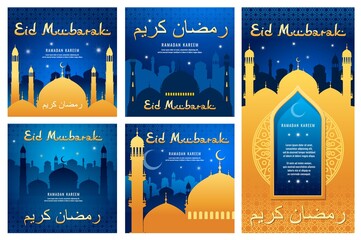 Wall Mural - Eid Mubarak, Ramadan Kareem posters. Vector muslim religious holidays greeting cards with crescent moon and star over mosque silhouettes in night city and Arabic calligraphy. Islam events celebration