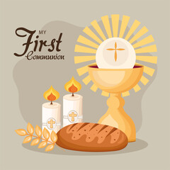 Sticker - first communion lettering