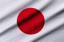 Japan Flag On Texture Sports. Horizontal Sport Theme Poster, Greeting Cards, Headers, Website And App. Background For Patriotic And National Design