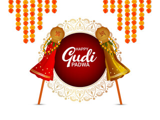 Sticker - Indian festival happy gudi padwa celebration greeting card