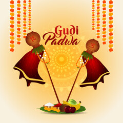 Sticker - Happy ugadi celebration card