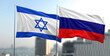 Flagi narodowe Rosji i Izraela