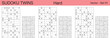 A set of 3 hard scalable sudoku twins puzzles suitable for kids, adults and seniors and ready for web use, or to be compiled into a standard or large print paperback activity book.