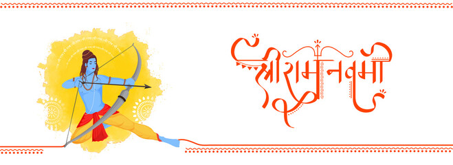 Sticker - Illustration Of Header Or Banner Shri Ram Navami (Lord Rama Birthday) Celebration Concept With Hindu Mythology Lord Rama Holding Bow And Arrow Taking An Aim On Yellow & White Background